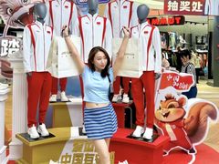 -松雷商业(南岗店)