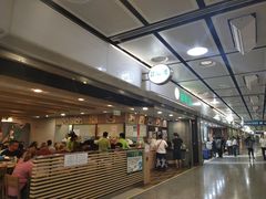-添好运点心专门店(中环IFC店)