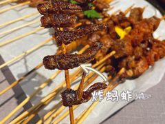 -鑫悦诚府·新鲁菜·餐厅(趵突泉店)