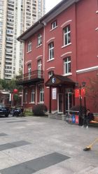-复旦大学附属妇产科医院(黄浦院区)