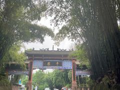 -平乐古镇