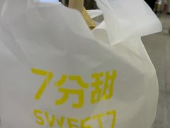 -飞洲国际广场