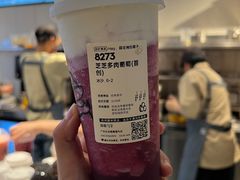-喜茶(广州北京路惠福东店)