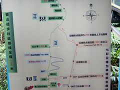 -七仙岭温泉国家森林公园
