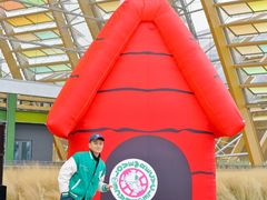 -中国天府农业博览园