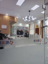 -靓芙泉专研痘痘肌