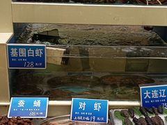 -双井轩(双井店)