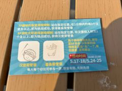 -开元商城(钟楼店)