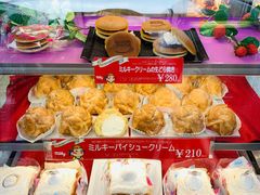 -不二家(数寄屋橋店)