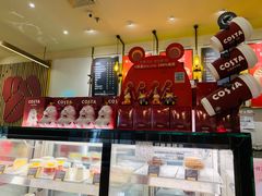 -COSTA COFFEE(上海月星环球港店)