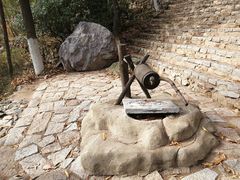 -石老人观光园