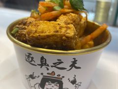 -逐豆匠(望京店)