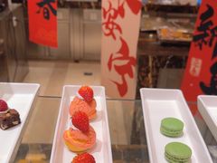 -西安西藏大厦开元名都大酒店·自助餐厅