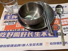 -神府路壹号·海鲜烧烤·砂锅粥·锅物(三坊七巷店)