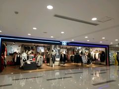 -吾悦广场(天津和平店)