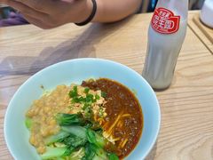 -醉面(西铁营万达店)