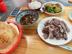 -三中高皇羊肉馆