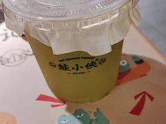 -蛙小侠(珠海华发商都店)