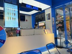 -CORNER CONE GELATO酷矿手作霜淇淋(南头古城店)