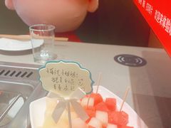 -海底捞火锅(正大乐城店)