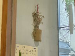-Radar Coffee(思南路店)