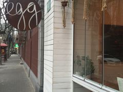 -Egg•Allday Brunch(襄阳北路店)