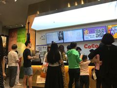 -CoCo都可(合生汇店)