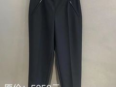 -伊势丹(现代城店)