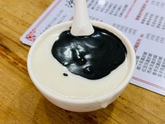 -沙湾姜埋奶(兴新包店)