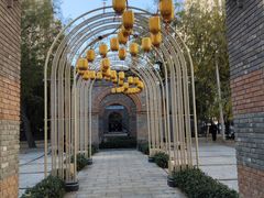 -绿地·中山里