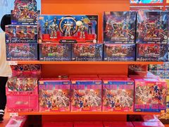 -天河城购物中心