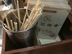-傅强排骨(成都总店)