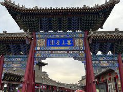 -大召寺明清一条街