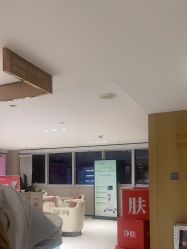 -广东韩妃整形外科医院
