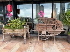 -农耕记·湖南土菜(海上世界店)