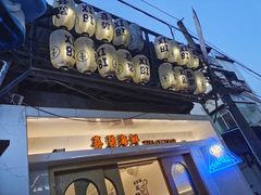 门面-桥东喜碧海鲜街(水东街店)