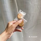 吃着能感受到咸蛋黄的味道，真的是太好吃了！