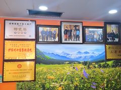 -马旭土鸡焖花卷新疆菜大盘鸡·真域顺西域美食(天马大道店)