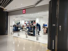 -优衣库(苏州天虹CCMall石路店)