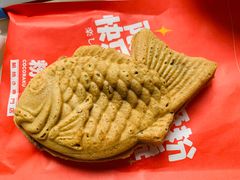 红豆鲷鱼烧-粉粉乐鲷鱼烧(美罗城店)