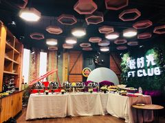 -好享派·团建轰趴馆(旗舰店)