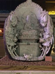 点击看大图 -天光墟市场