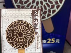 -巴黎圣母院