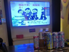 -莹乐迪量贩式KTV(祝桥店)