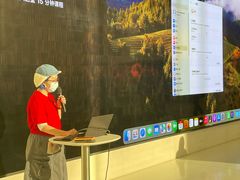 -Apple零售店(苏州店)