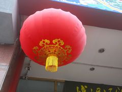 门面-峨嵋酒家(地安门店)