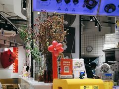 -鲜芋仙(南开大悦城店)