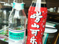 android_upload_pic-鲁前海沿儿