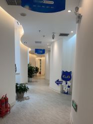 -天津伊美尔医疗整形美容专科医院