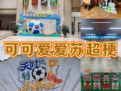-泰州站